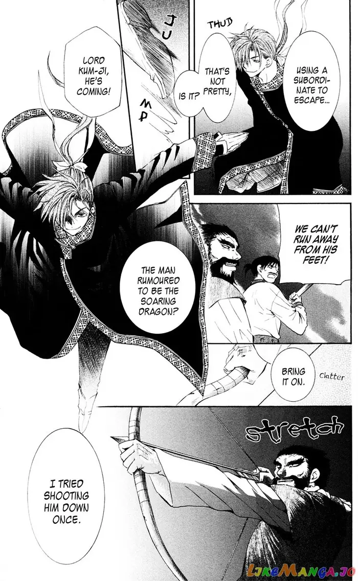 Yona of the Dawn Chapter 37 image 19_optimized